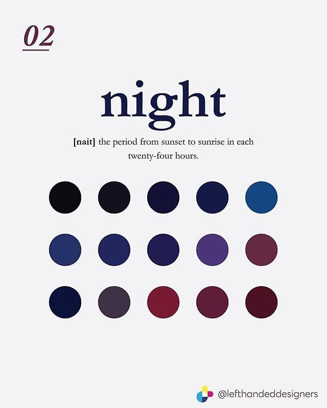 蓝色系配色设计