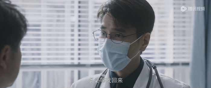 《问心》:林逸人设好烦人,金世佳太懂得"气人"了