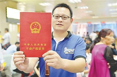 个人所得税年度汇算科普,房租如何达到扣税的效果?