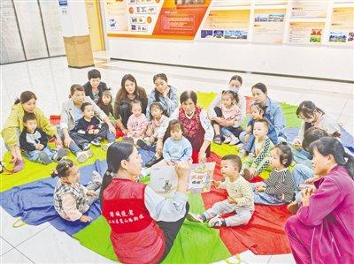 绘本点亮童心 阅读助力成长