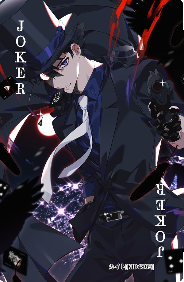 黑羽快斗工藤新一好华丽的画风twikidkuroba4869