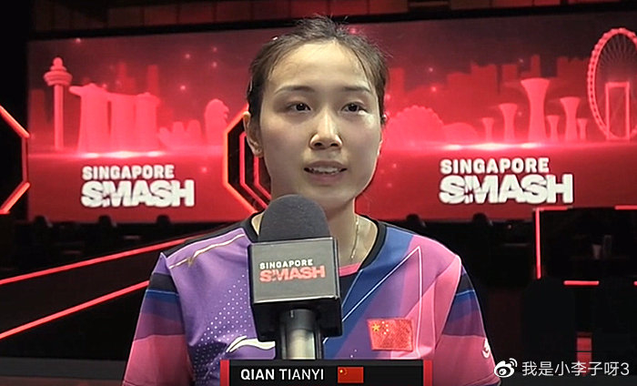 国乒遇冷门！世界第6首轮游，钱天一再输日本17岁小将，双线出局
