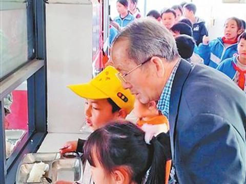 为孩子点亮人生星光