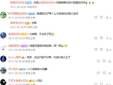 怀特塞德缺席！CBA总决赛G1大名单：上海三外援PK广厦四外援