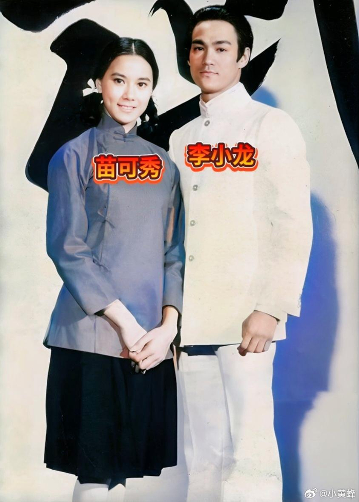 李小龙和女性朋友珍贵合影!