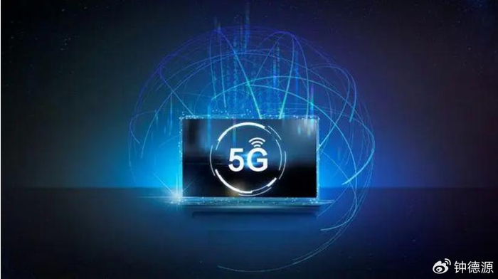 全球首个全频段5g轻量化商用验证,不仅是中国5g技术发展的重要里程碑