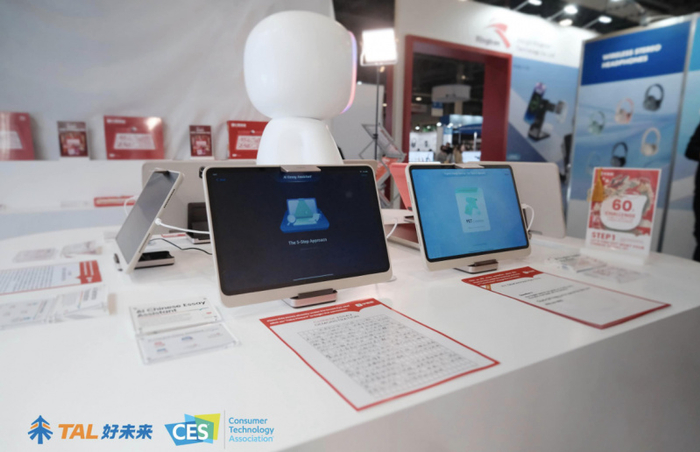 其中最引人瞩目的学习交互,当属将音乐游戏和学习结合起来和以隔空