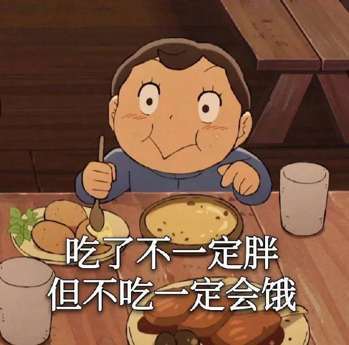 表情包 | 小狗买醉 小狗心碎 拿图点赞,吱声
