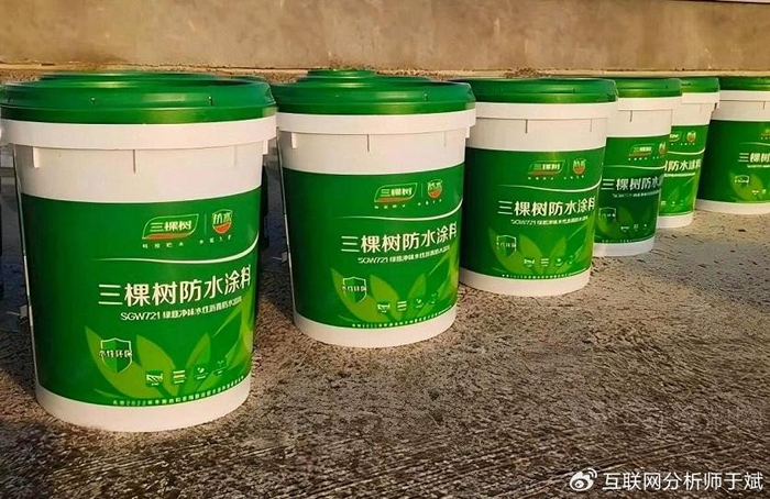 建材行业遇冷,三棵树"徒增烦恼"