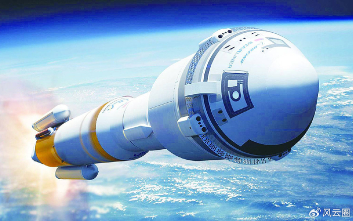 8天变8个月！在轨龙飞船不坐，NASA为何要让宇航员再“漂”半年？|国际空间站|SpaceX|星际客机|波音|地球_新浪新闻
