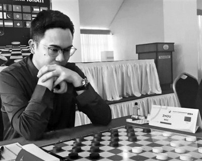 国际跳棋亚锦赛中国队夺四冠|周伟|组别|30_新浪新闻