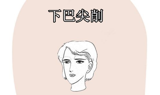 五种“穷人”相，命里无大财，伴侣没出息，一辈子操心劳神！