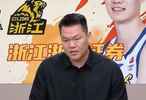 朱芳雨痛批广厦队1人：胡打，乱打，是输球的关键因素！