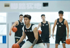 李楠：新赛季作为北京主教练，有信心再创首钢篮球的辉煌