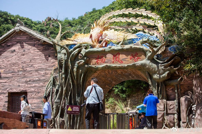 三泉湖让你儿童般的快乐行走想不玩都不行