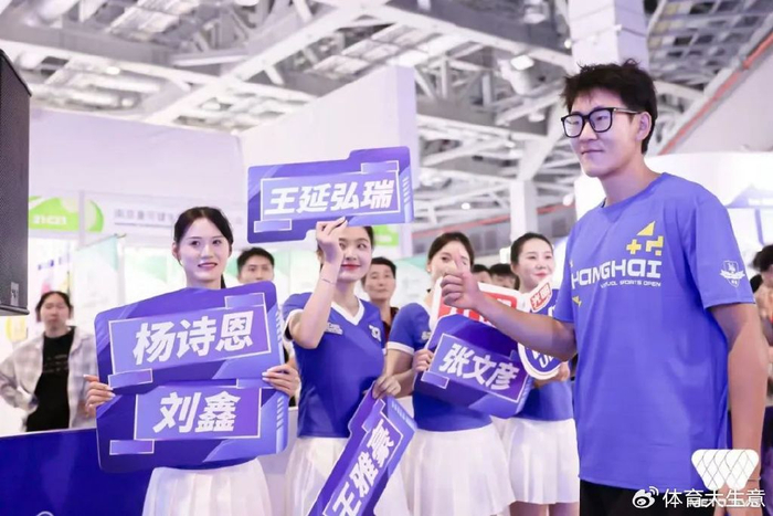 虚拟赛事入奥在即 黄浦江上「亦可赛艇」__财经头条__新浪财经