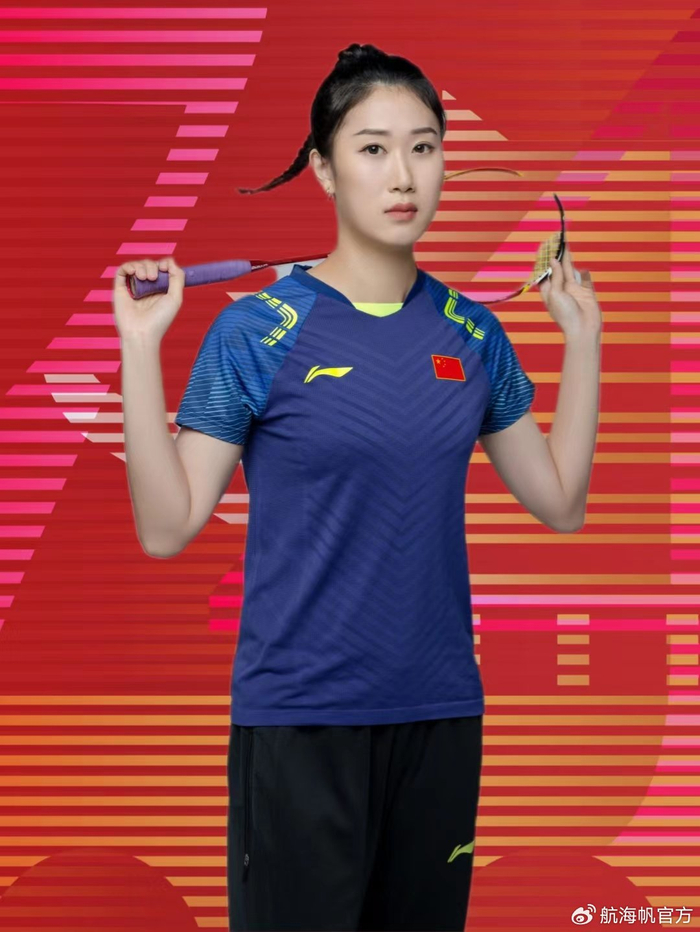 羽毛球世界冠军孙瑜情系航海帆事业