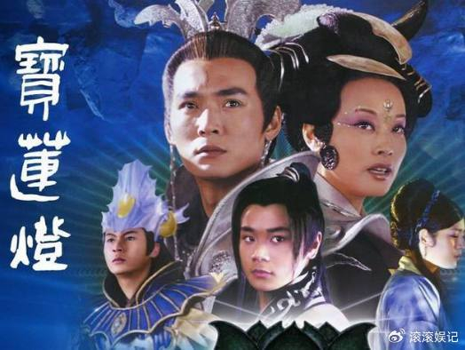 《宝莲灯》穿帮镜头,杨戬头上露了什么?小伙伴都惊呆了__财经头条