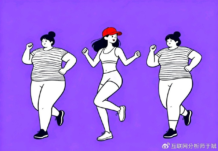 糖尿病老人消费一万八元一斤没瘦 多燕瘦减肥饮料仅是食品级(图1)