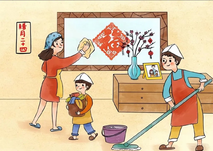 明日腊月二十四"扫房子",4个规矩要知道,迎福纳祥去穷|福纳|房子|春联
