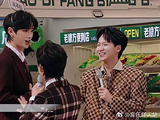 丁程鑫相亲，自爆年龄被受惩罚，杨迪：年龄小显着你了！