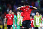 世界杯韩国接近出局