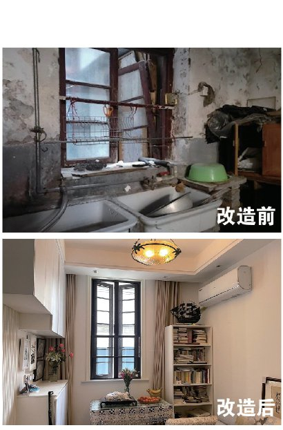 老旧住房成套改造,"原拆原建"越来越多