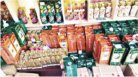 从卖酒到“卖生活方式”,高端白酒出路在哪__财经头条__新浪财经