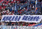 武汉三镇让人看不懂，场场开出巨额赢球奖金，却依旧赢不了球，最大短