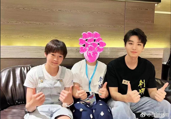 排面!全红婵晒帅照为王俊凯庆生,凯爷:这照片我自己看都不好意思