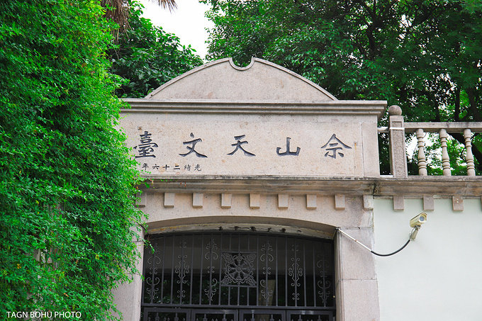 打卡上海小众旅游地松江,穿梭在千年之间,感受上海之根文化魅力|醉白池|佘山国家森林公园_新浪新闻