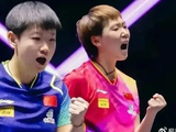 中国女乒大捷！3-0、3-1，石洵瑶、何卓佳包揽女子单打冠亚军