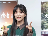 《给阿嬷的情书》女主李思潼，被劝导“不要动脸，不要做烤瓷牙”