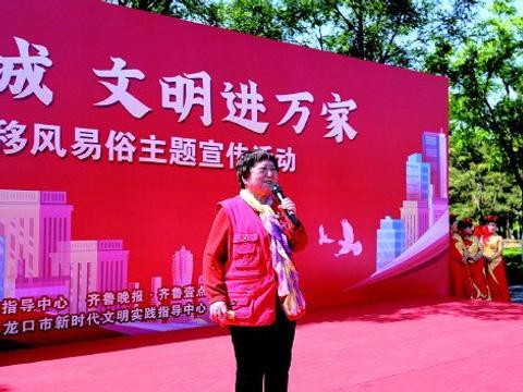 八旬公益红娘帮五百余对新人结良缘