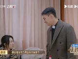 雪饼猴王铁柱在《无限超越班》具体试了哪个角色，导师如何评价？