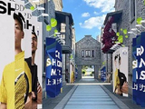 第二现场　四站打卡，走遍苏河湾