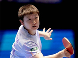 乒乓球亚洲杯：首个16强诞生！孙颖莎已连过2关，林诗栋也3-0大胜