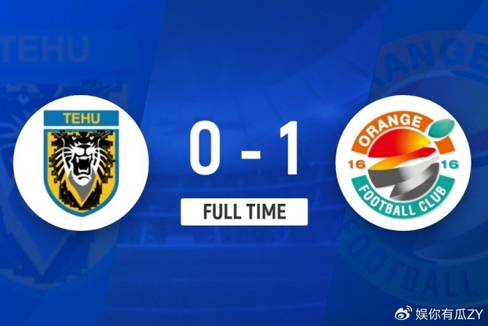 上海厦门升乙，59岁朱骏作为球员，重返职业联赛！曾是申花老板