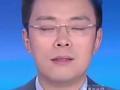 留守名簿是侵华日军个人人事档案资料