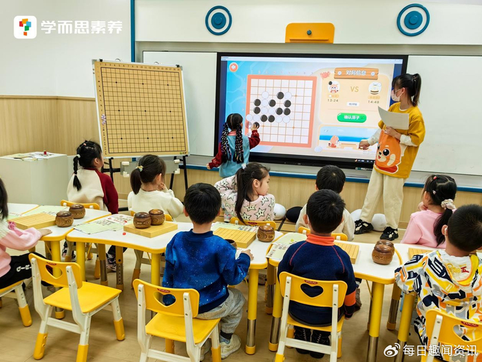 开拓素质教育新版图学而思素养携手爱棋道开设线下围棋课程