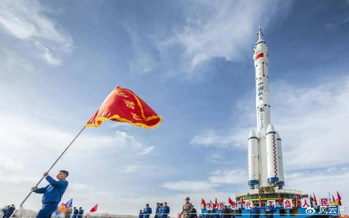 神舟十九号未飞,神舟二十已整装待发,这事儿咋没按常理出牌?|神舟|航天员|常理|中国航天|空间站_新浪新闻