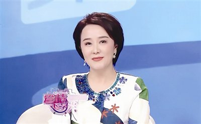 情感导师 疗愈指南