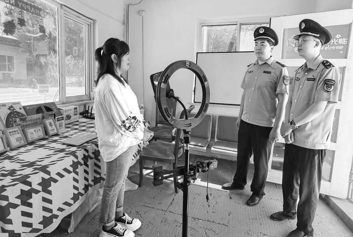 激发电商活力助力乡村振兴|乡村|董芳忠|农村_新浪新闻