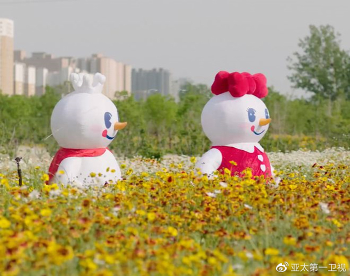 雪王官宣女朋友！蜜雪冰城打造虚拟形象IP吸睛无数__财经头条__新浪财经