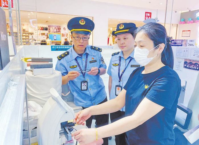 保障消费者放心配镜|董芳忠|配镜|监管局_新浪新闻