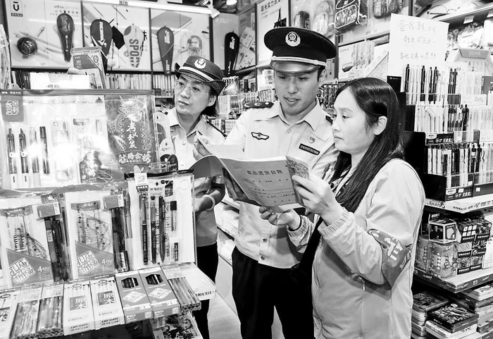 护航高考 检查文具|董芳忠|检查|即将来临_新浪新闻