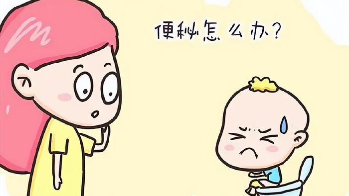 孩子1岁以后偶有便秘，可能是饮食结构出了问题，建议这样调整