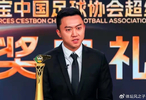  掩耳盗铃，足协评议暂停，回避争议就不存在了?本轮中超还有什么理由