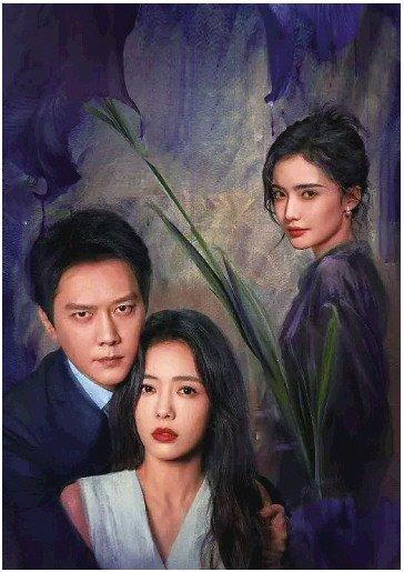 悬浮俗套的《婚内婚外》
