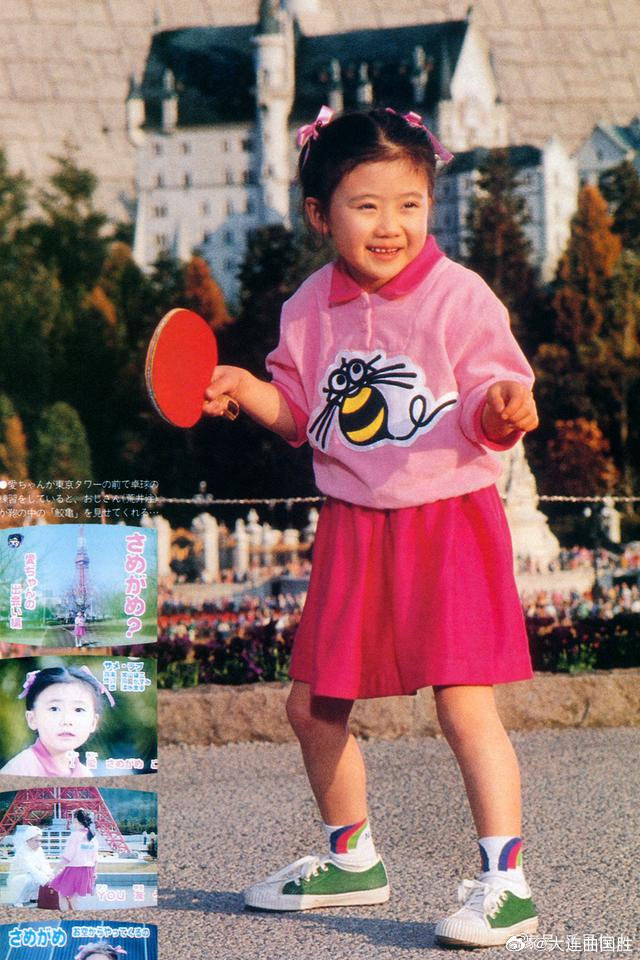 我还是喜欢小时候在沈阳的福原爱 ,那时爱酱很可爱!